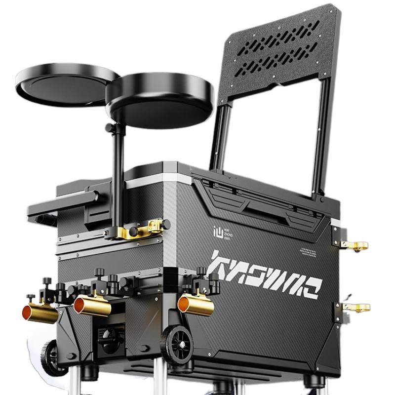 Fishing Kayak Crate - Nouvelle boîte de refroidissement de pêche,
