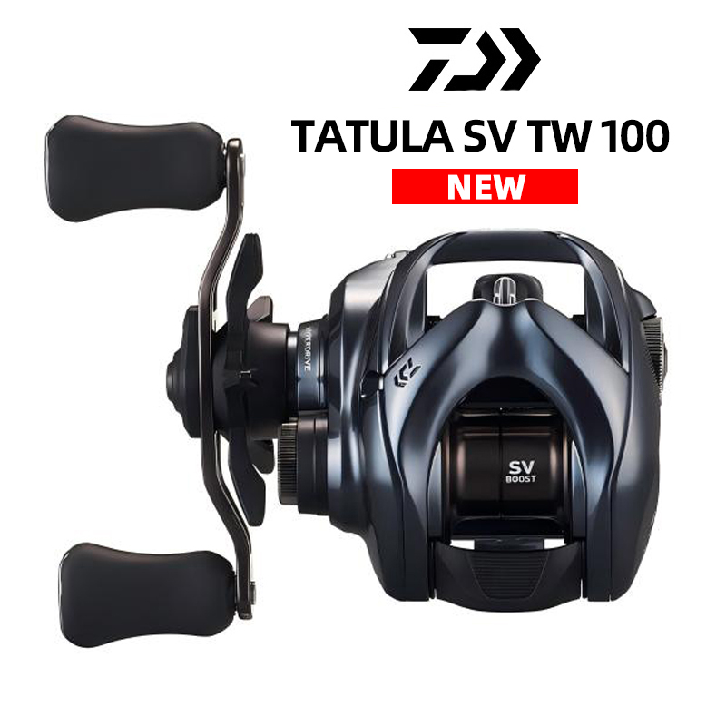 Daiwa Reel Fuego - Nouveau moulinet de pêche DAIWA TATULA
